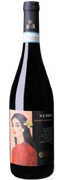 Vin